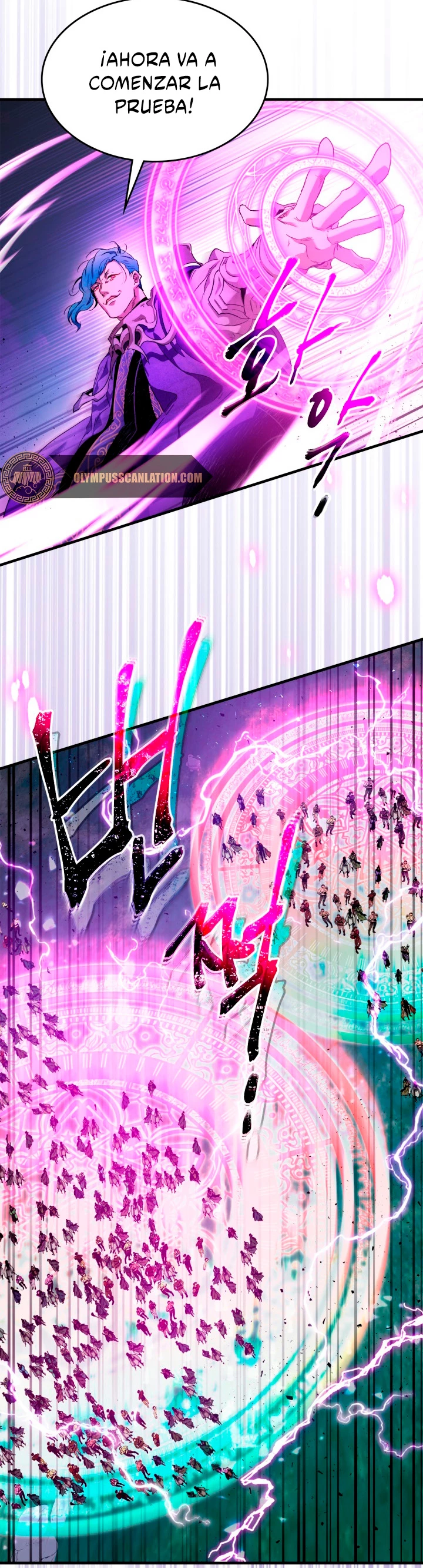 Nivelando Con Los Dioses > Capitulo 46 > Page 231