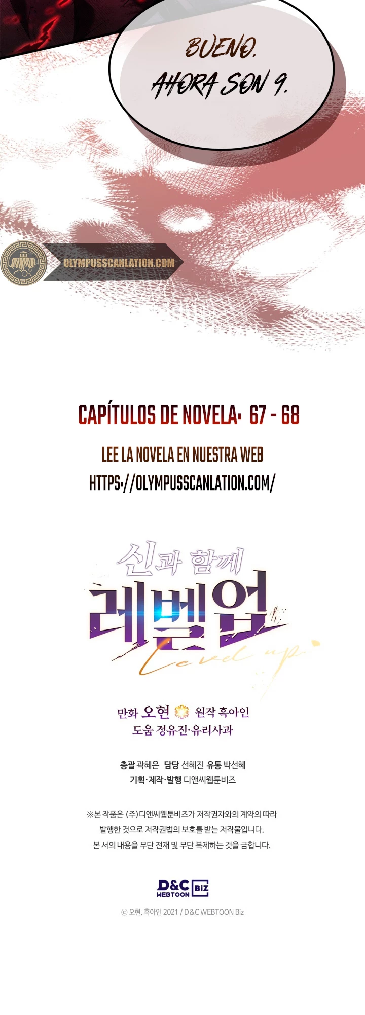 Nivelando Con Los Dioses > Capitulo 46 > Page 521