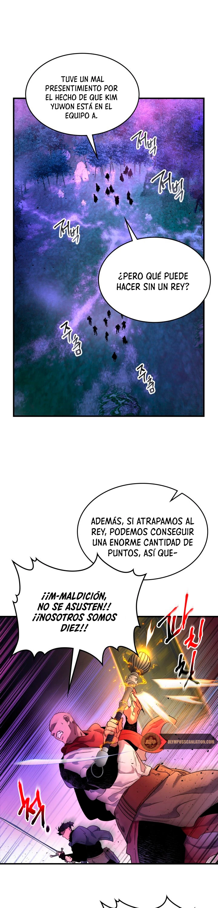 Nivelando Con Los Dioses > Capitulo 47 > Page 21