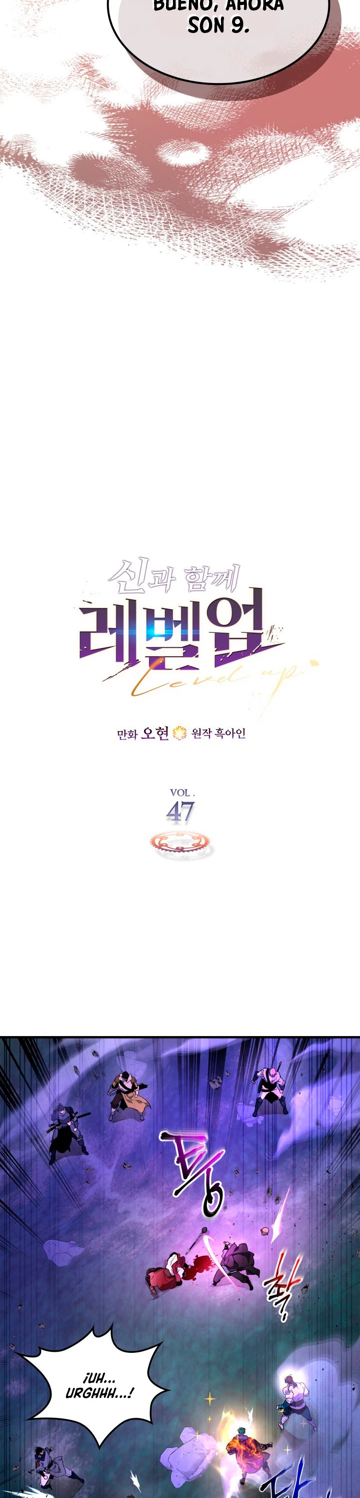 Nivelando Con Los Dioses > Capitulo 47 > Page 51