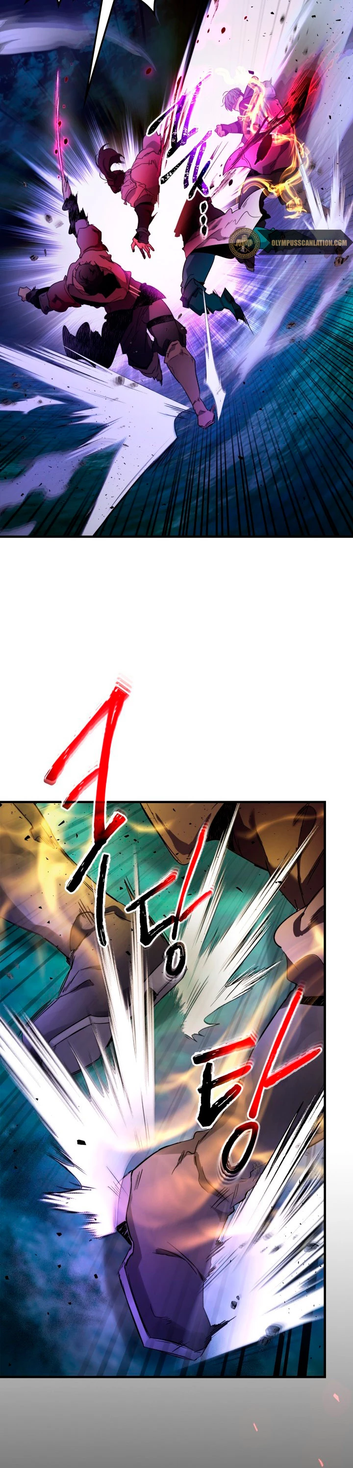 Nivelando Con Los Dioses > Capitulo 47 > Page 81