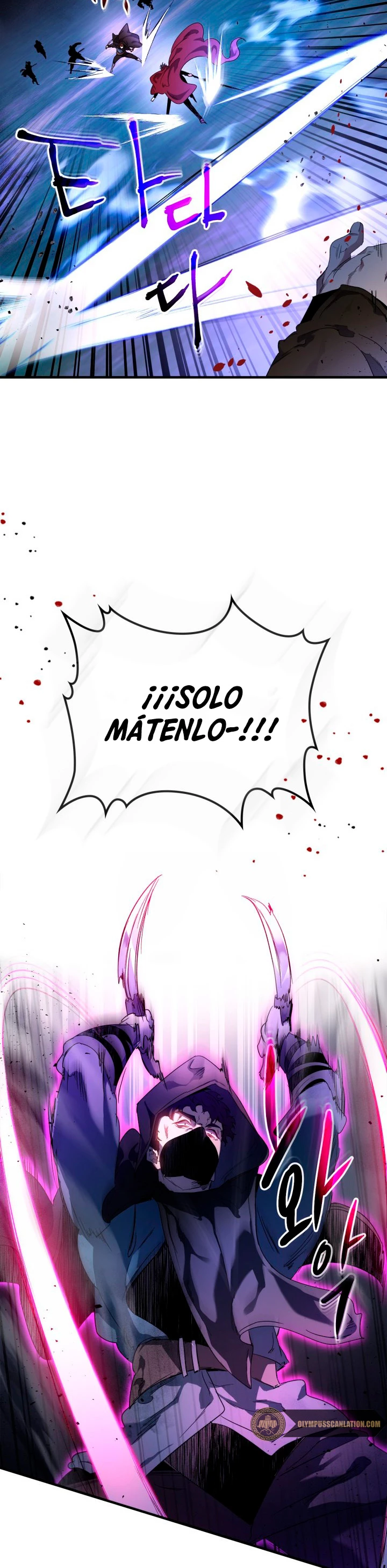 Nivelando Con Los Dioses > Capitulo 47 > Page 151