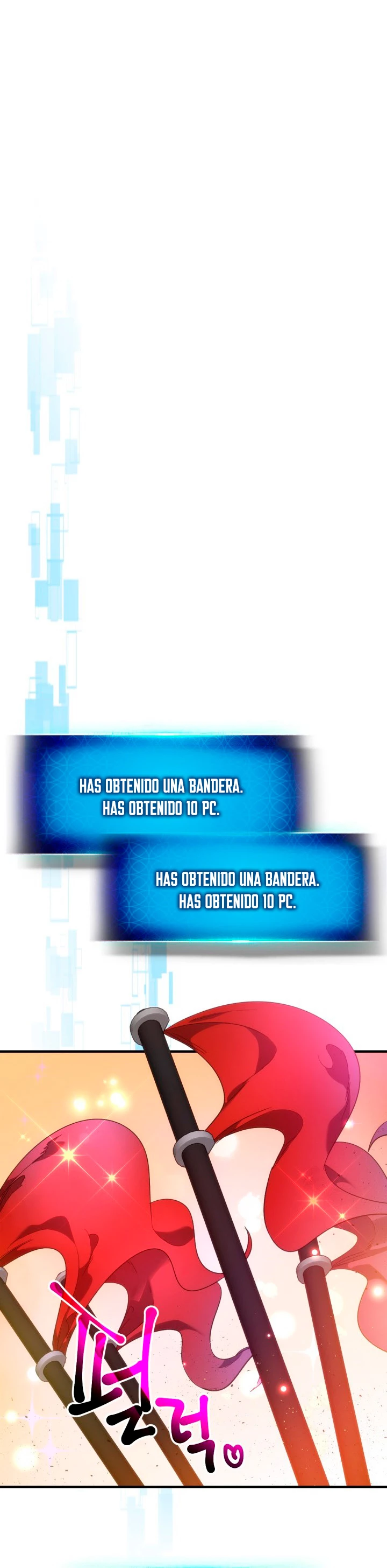 Nivelando Con Los Dioses > Capitulo 47 > Page 241