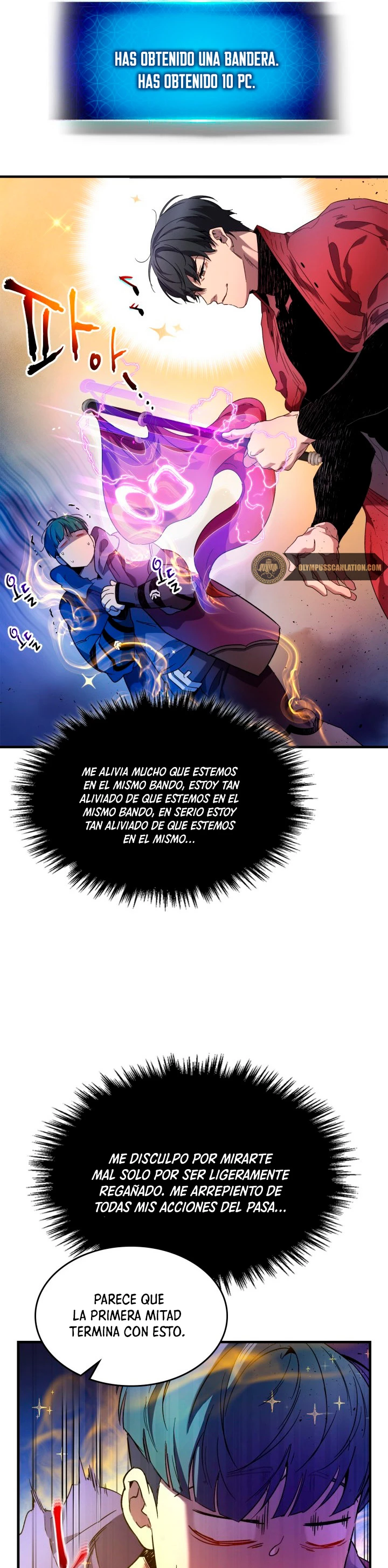 Nivelando Con Los Dioses > Capitulo 47 > Page 251