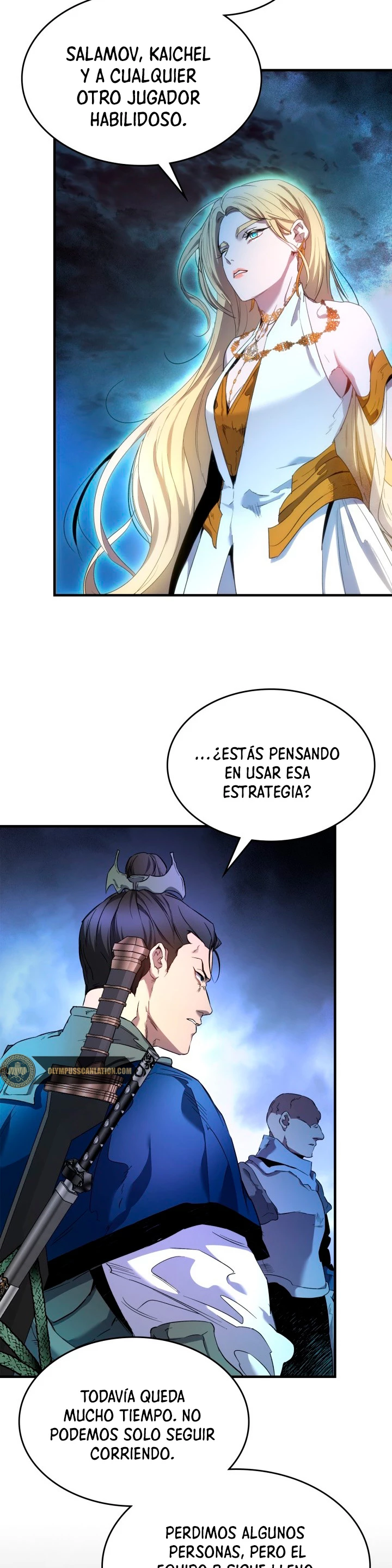 Nivelando Con Los Dioses > Capitulo 47 > Page 361