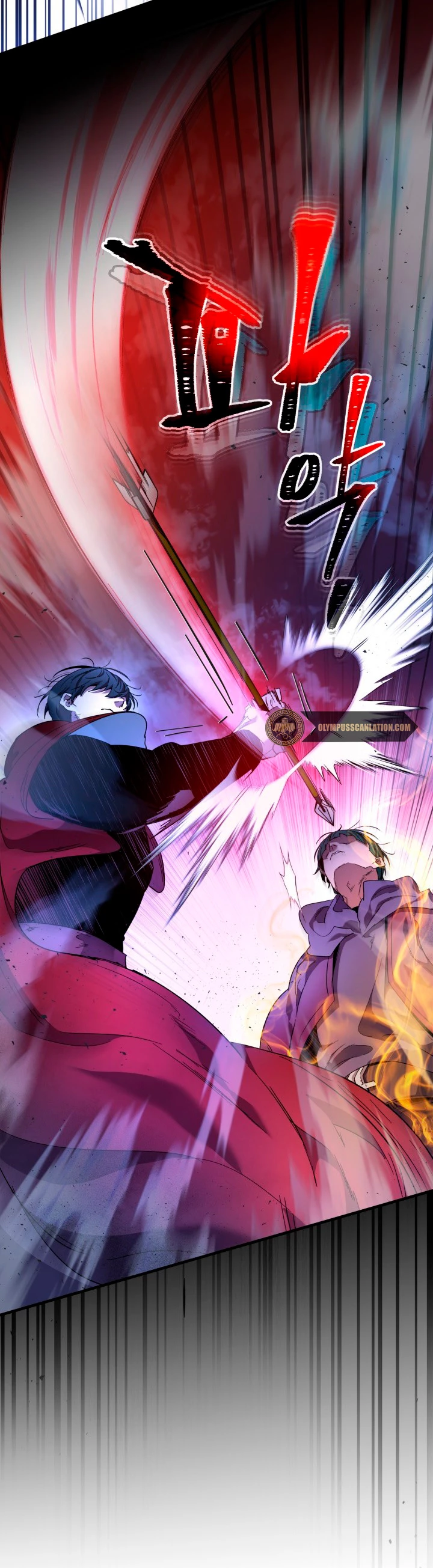 Nivelando Con Los Dioses > Capitulo 47 > Page 491