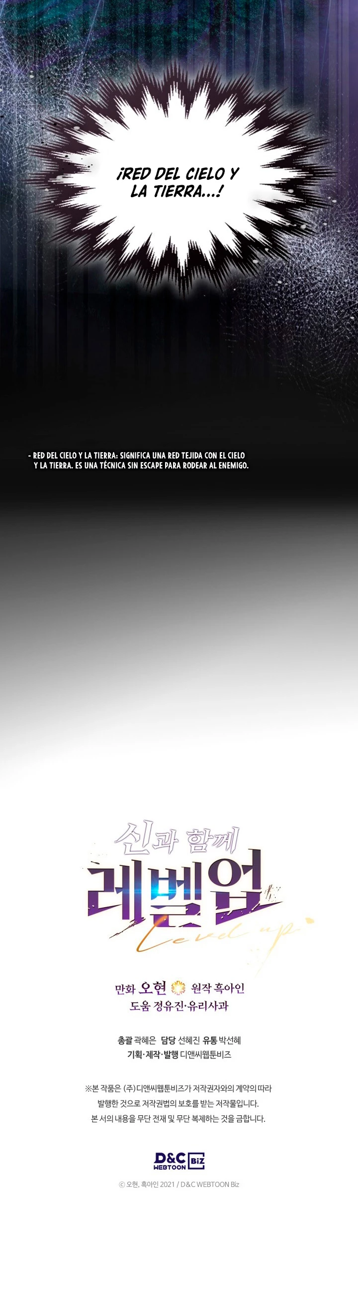 Nivelando Con Los Dioses > Capitulo 47 > Page 531