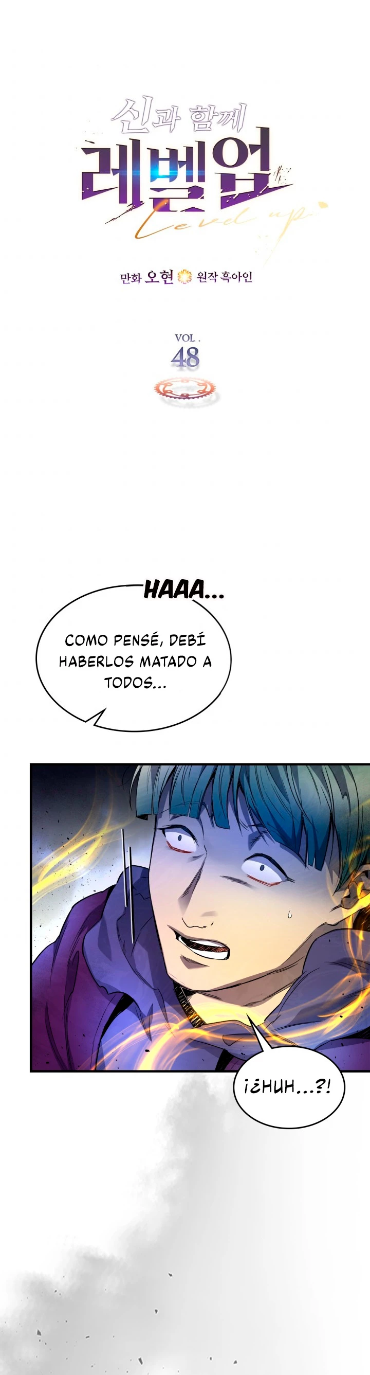 Nivelando Con Los Dioses > Capitulo 48 > Page 41