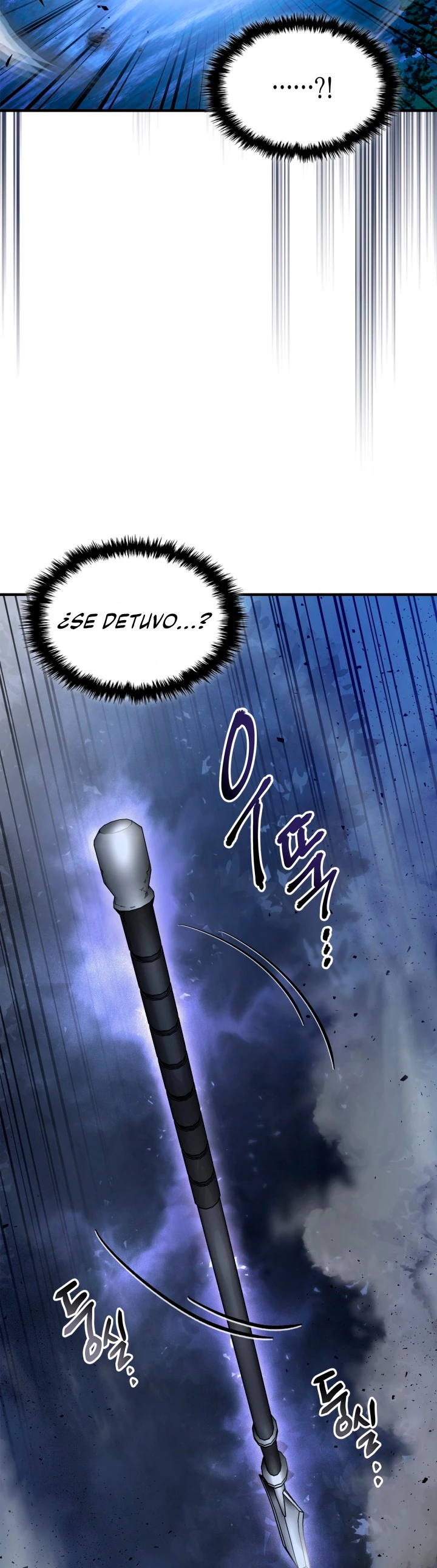 Nivelando Con Los Dioses > Capitulo 48 > Page 191