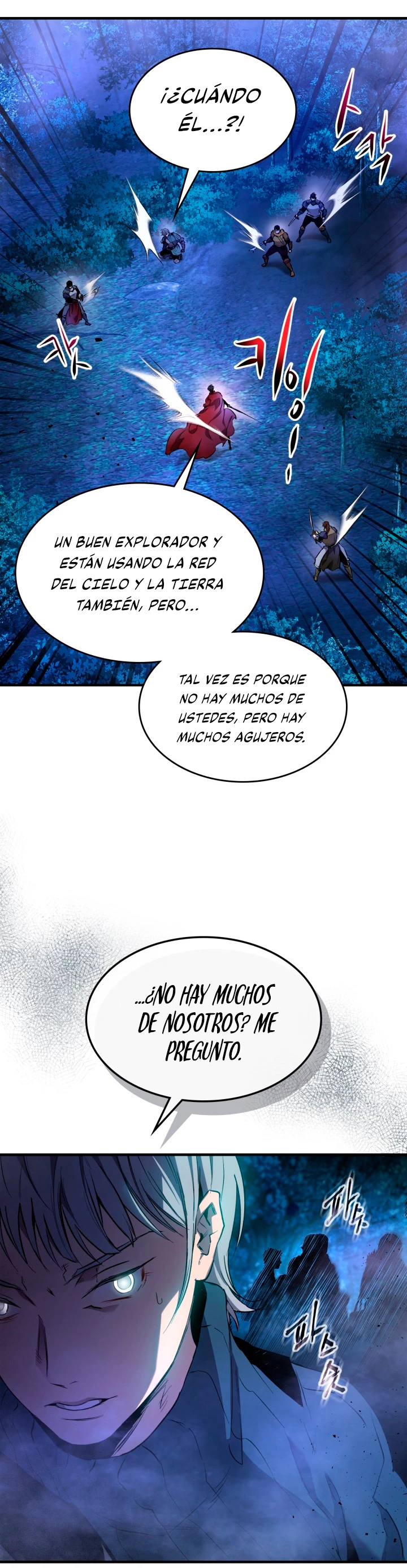 Nivelando Con Los Dioses > Capitulo 48 > Page 271