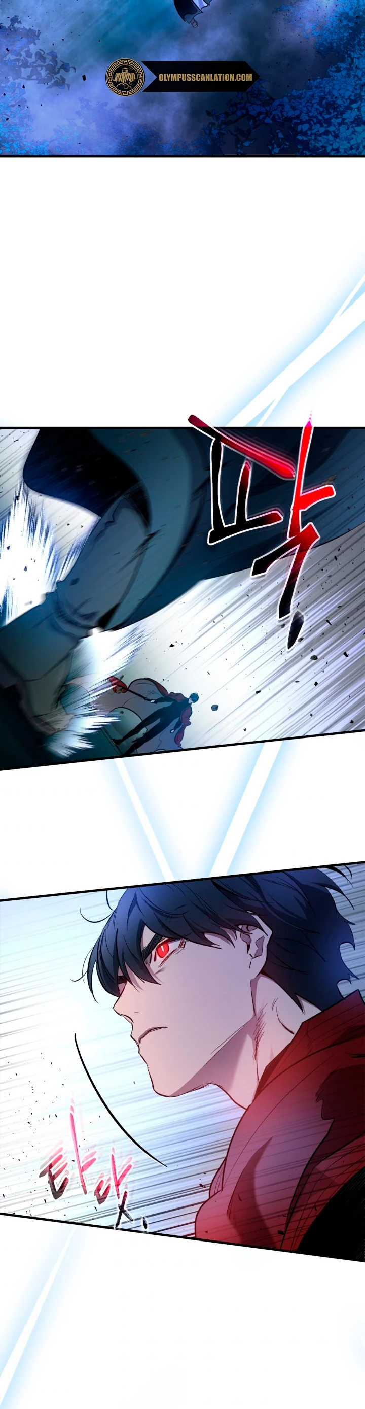 Nivelando Con Los Dioses > Capitulo 48 > Page 341