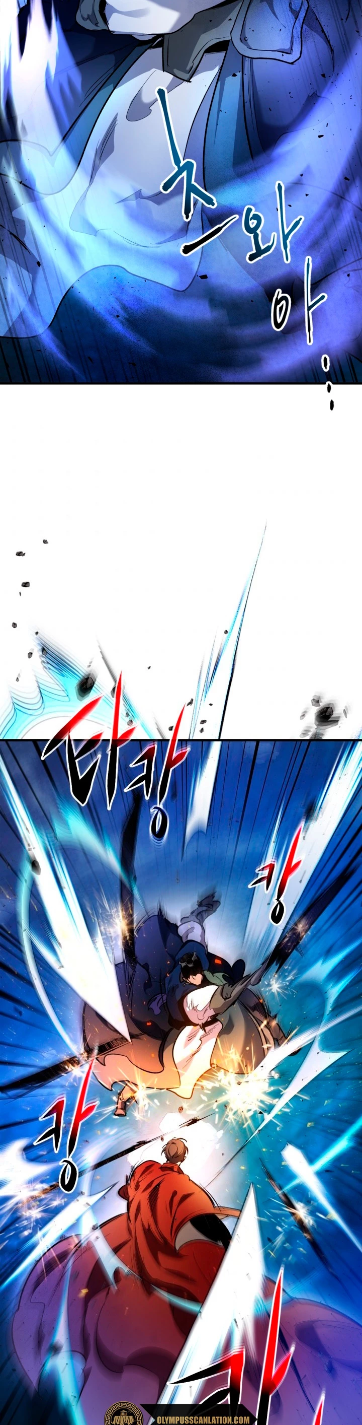 Nivelando Con Los Dioses > Capitulo 48 > Page 381