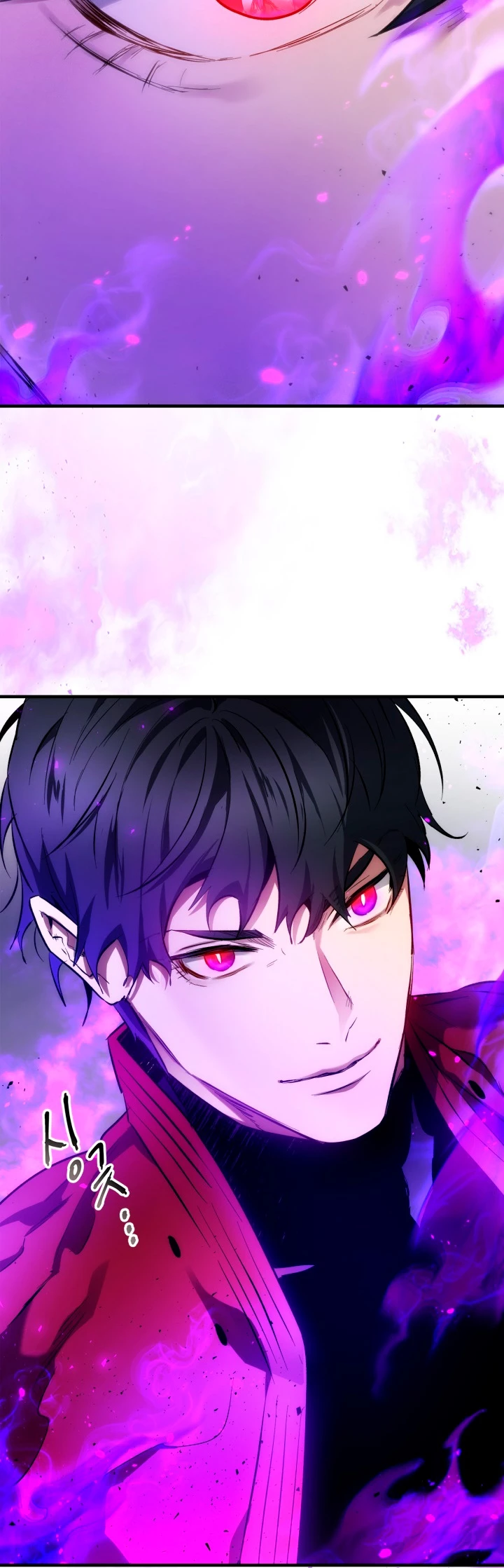 Nivelando Con Los Dioses > Capitulo 48 > Page 501