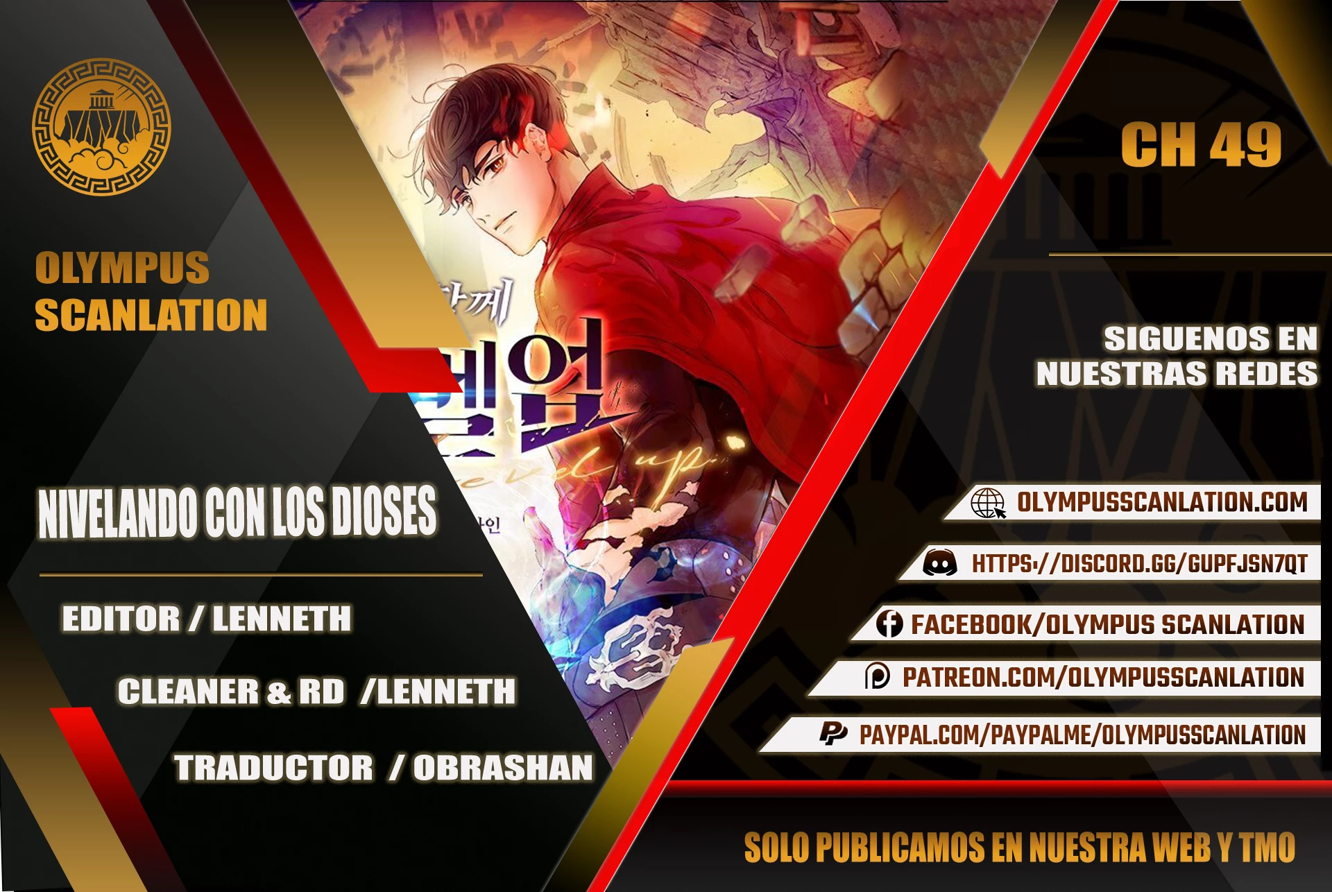 Nivelando Con Los Dioses > Capitulo 49 > Page 01