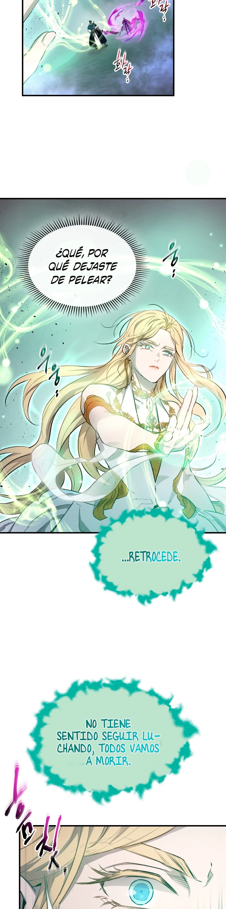 Nivelando Con Los Dioses > Capitulo 49 > Page 91