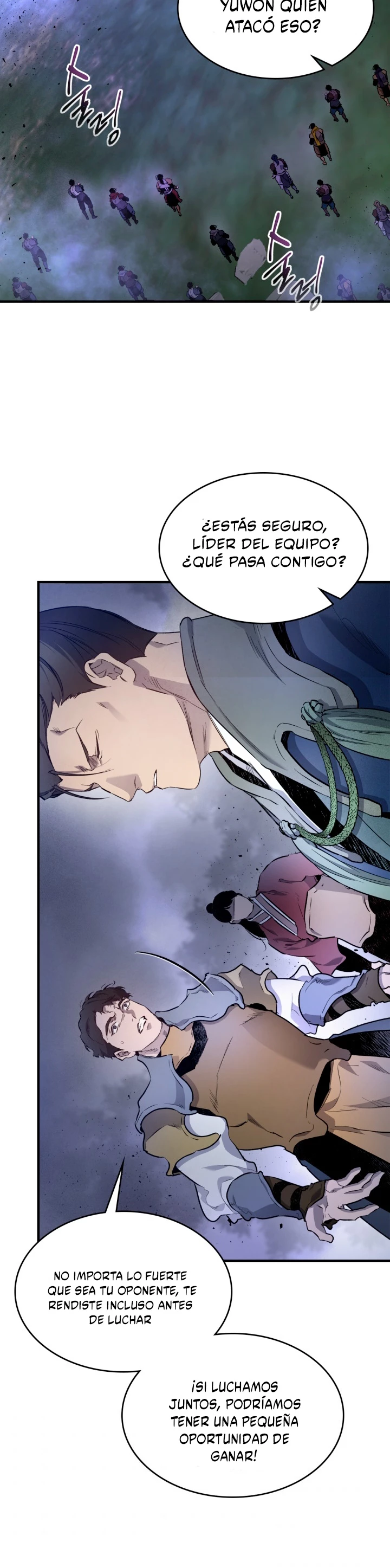 Nivelando Con Los Dioses > Capitulo 49 > Page 121