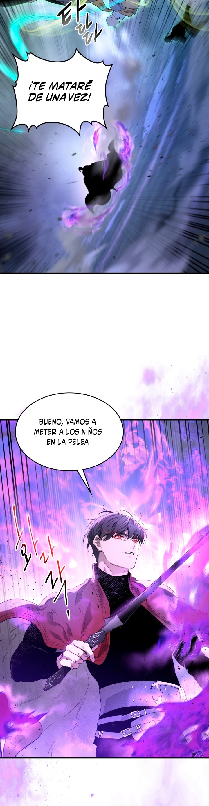 Nivelando Con Los Dioses > Capitulo 49 > Page 221