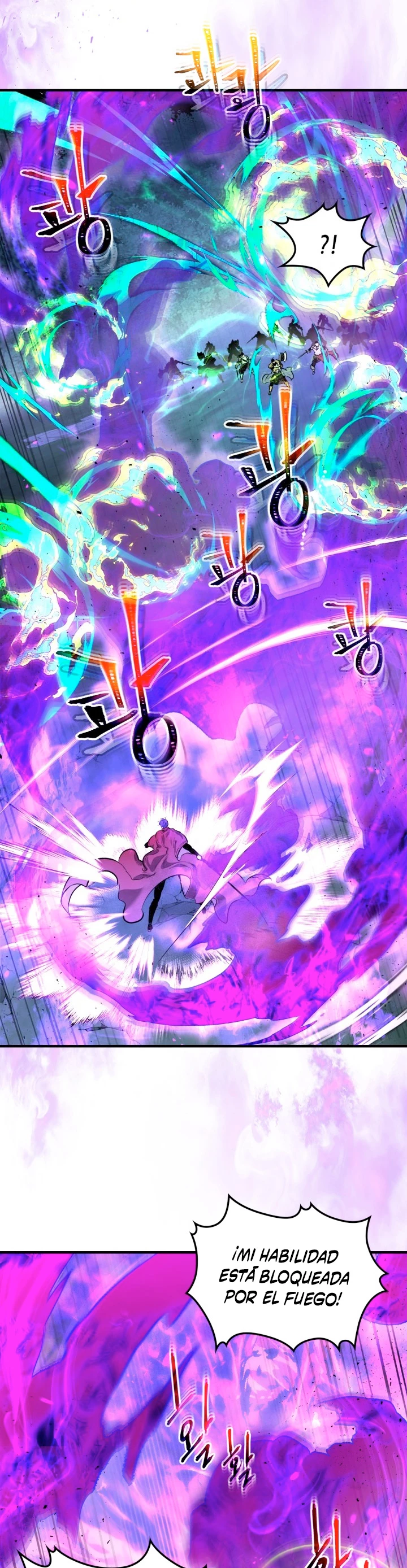 Nivelando Con Los Dioses > Capitulo 49 > Page 231