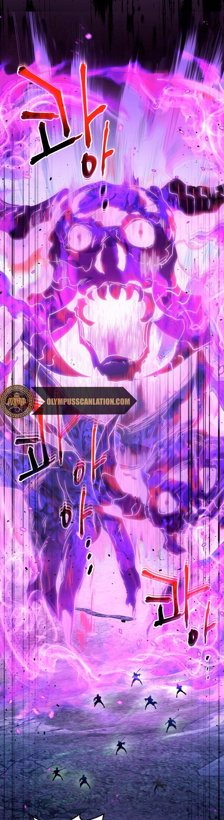 Nivelando Con Los Dioses > Capitulo 49 > Page 251