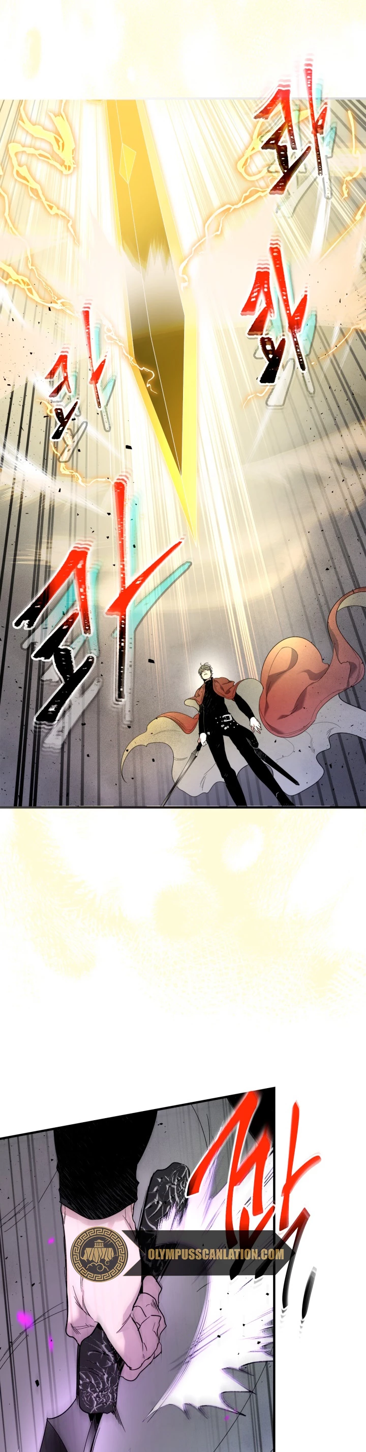 Nivelando Con Los Dioses > Capitulo 49 > Page 351