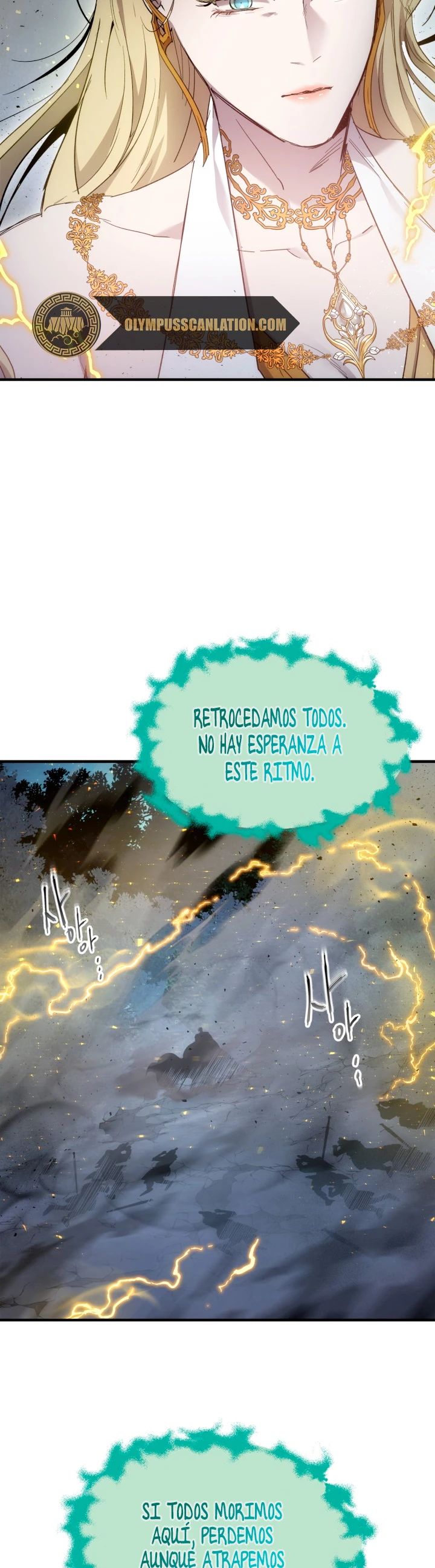 Nivelando Con Los Dioses > Capitulo 49 > Page 421