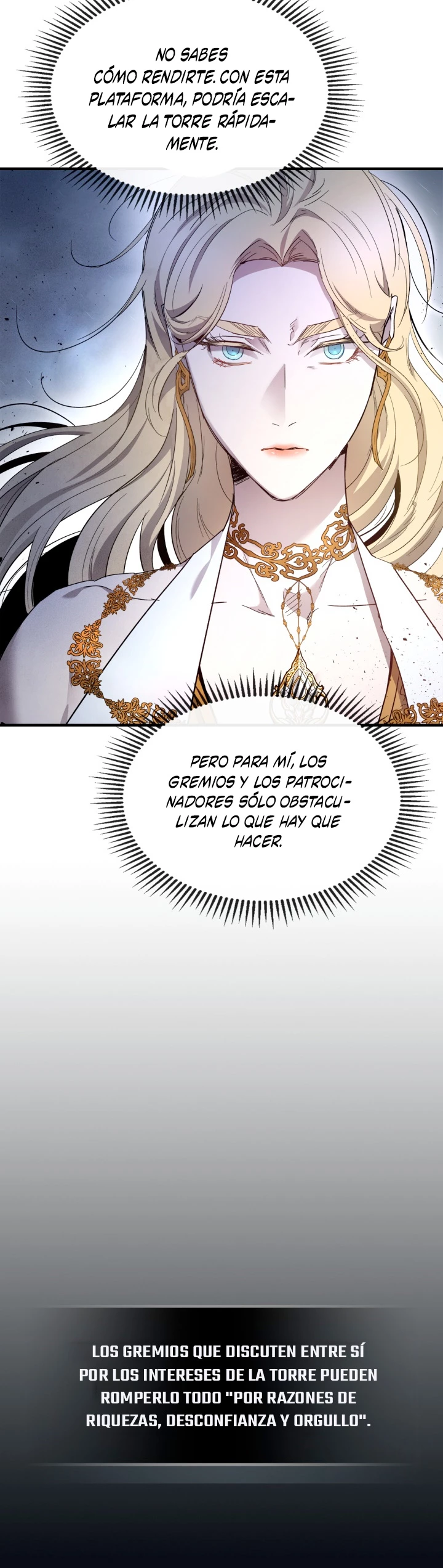 Nivelando Con Los Dioses > Capitulo 49 > Page 521