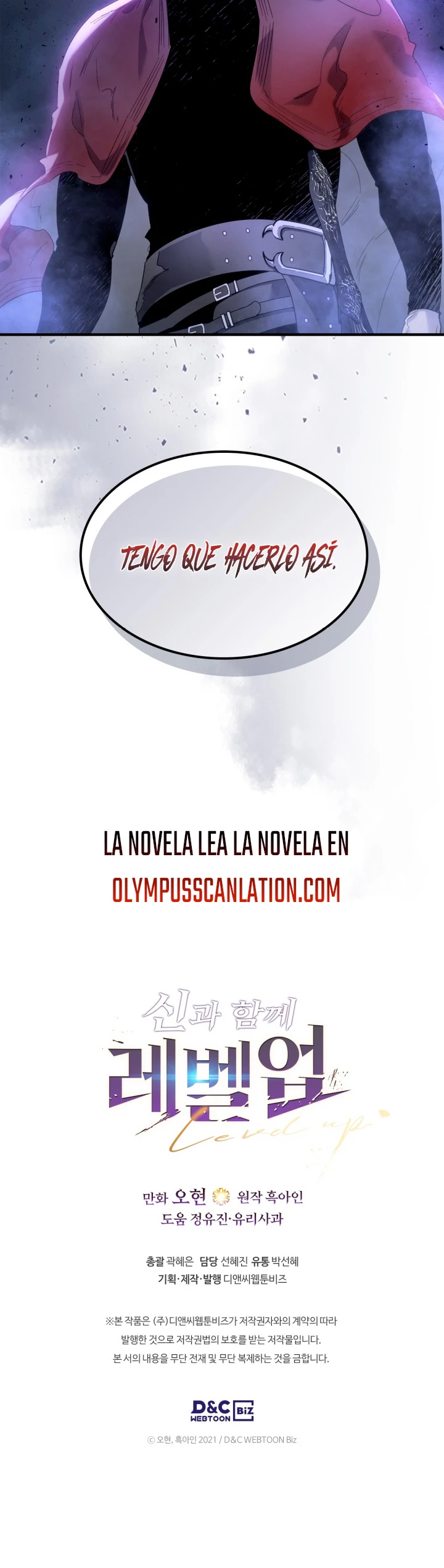 Nivelando Con Los Dioses > Capitulo 49 > Page 551