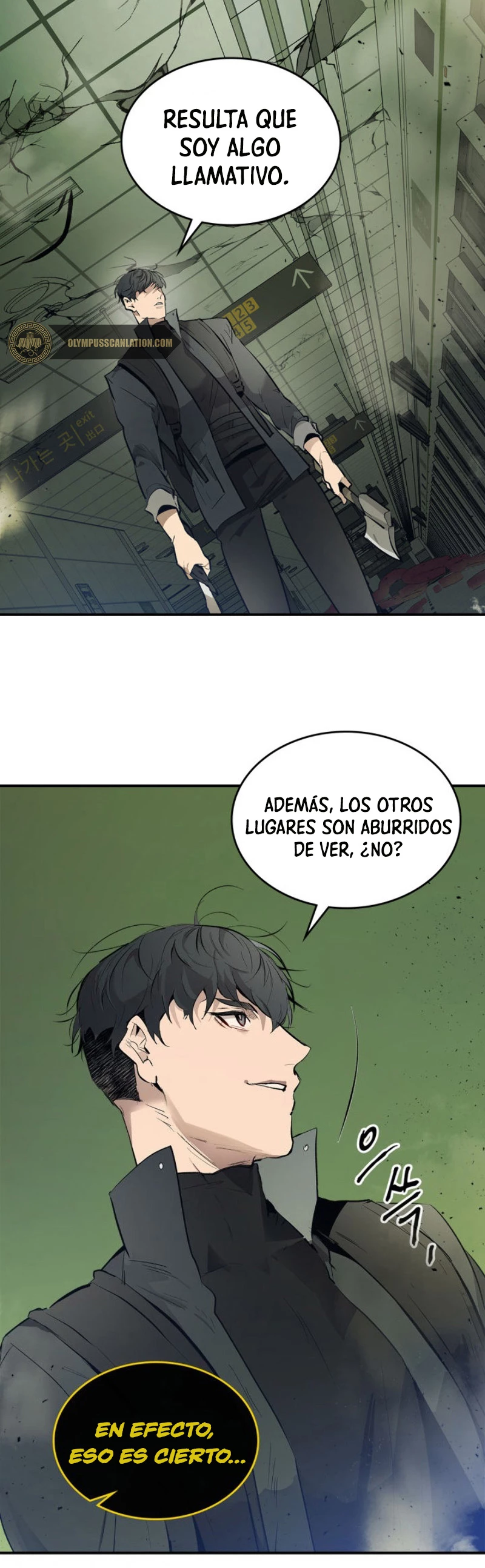 Nivelando Con Los Dioses > Capitulo 5 > Page 221