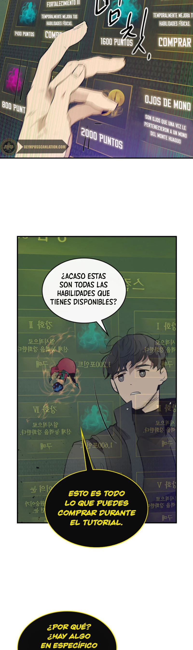 Nivelando Con Los Dioses > Capitulo 5 > Page 281