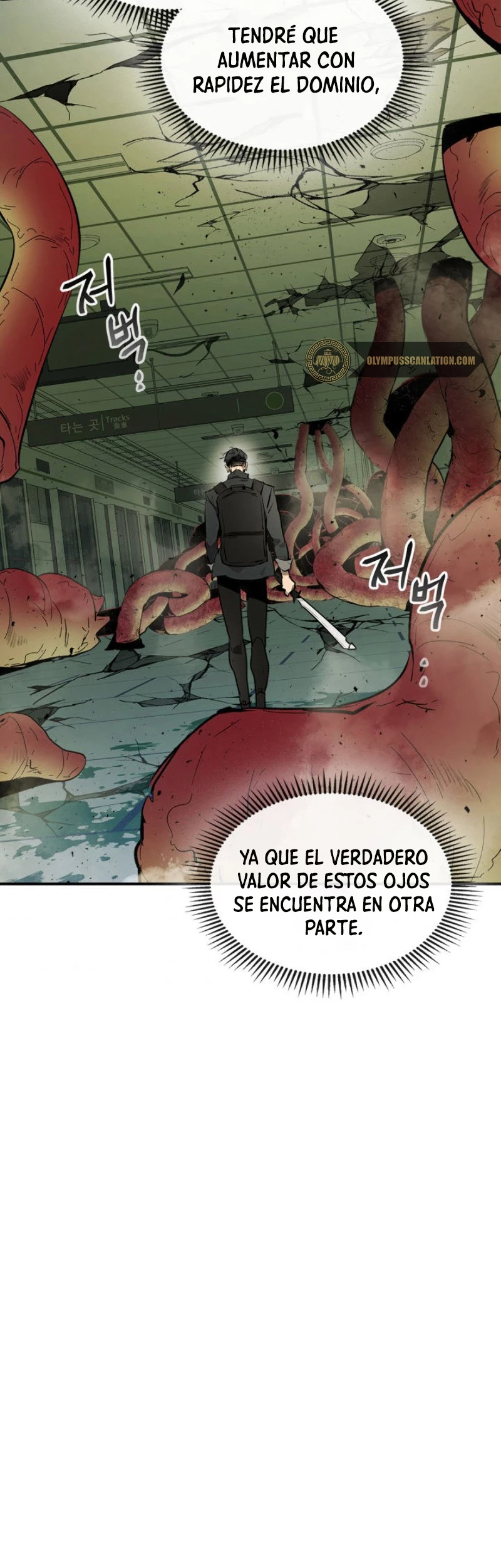 Nivelando Con Los Dioses > Capitulo 5 > Page 411