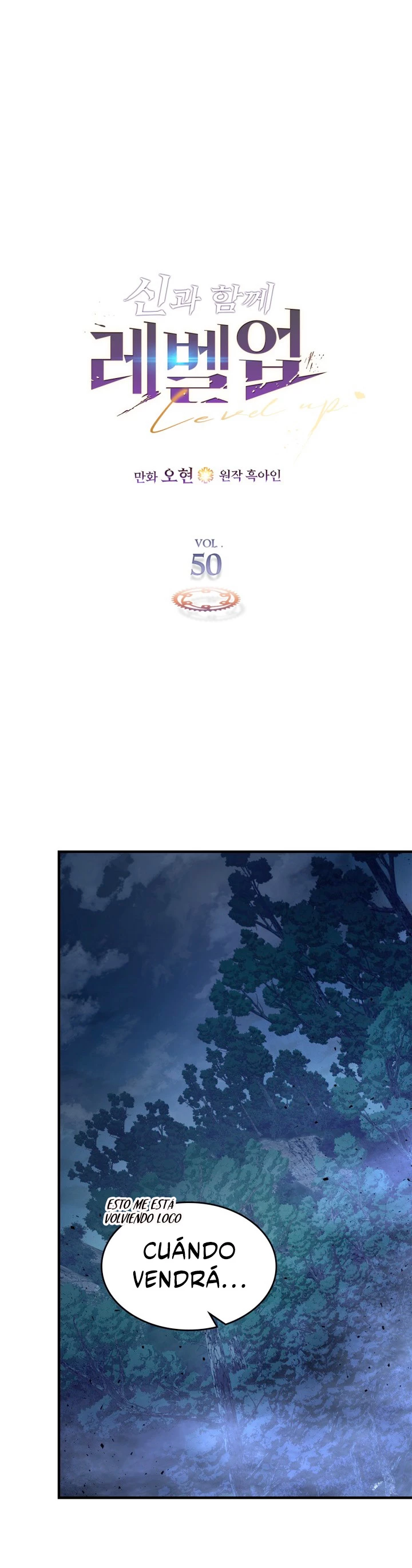 Nivelando Con Los Dioses > Capitulo 50 > Page 31