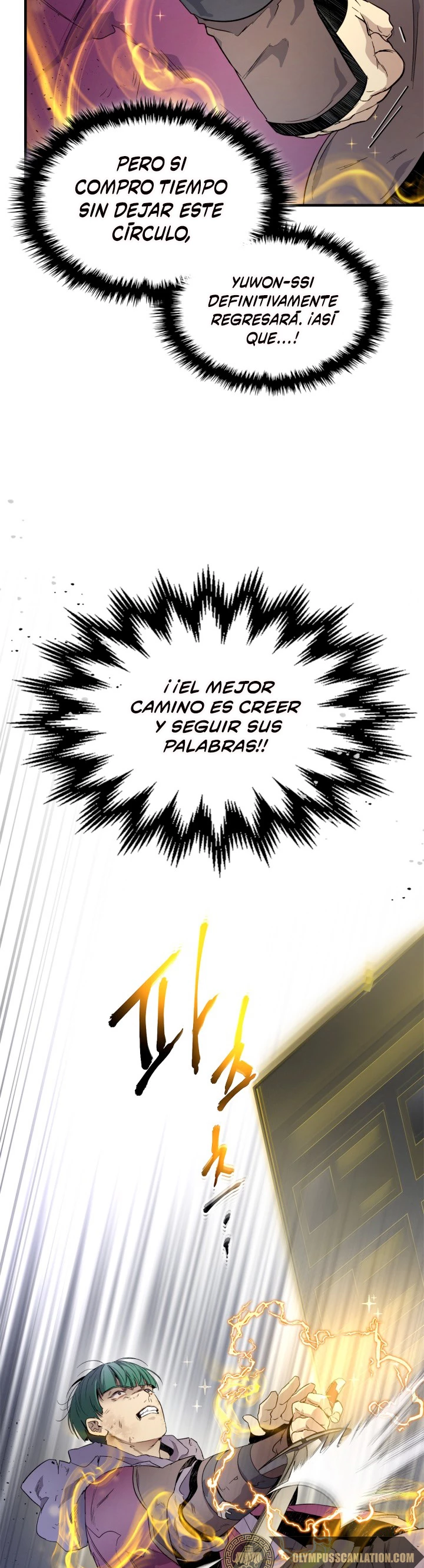 Nivelando Con Los Dioses > Capitulo 50 > Page 111