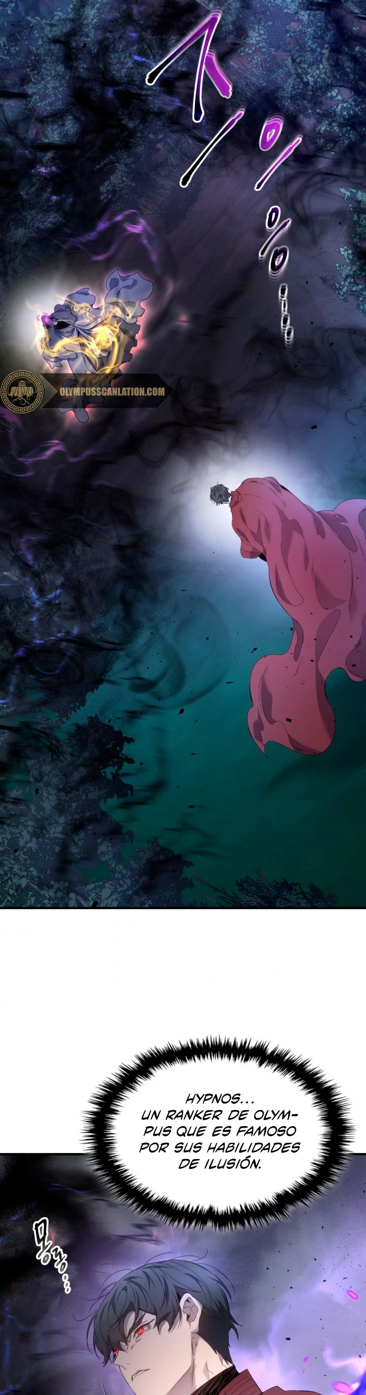 Nivelando Con Los Dioses > Capitulo 50 > Page 311