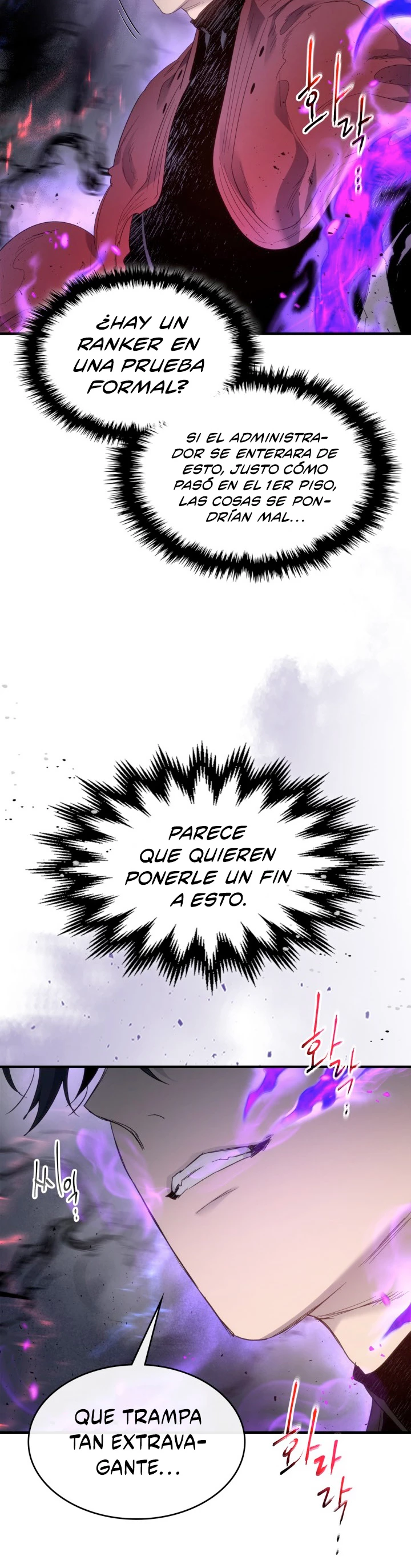 Nivelando Con Los Dioses > Capitulo 50 > Page 321