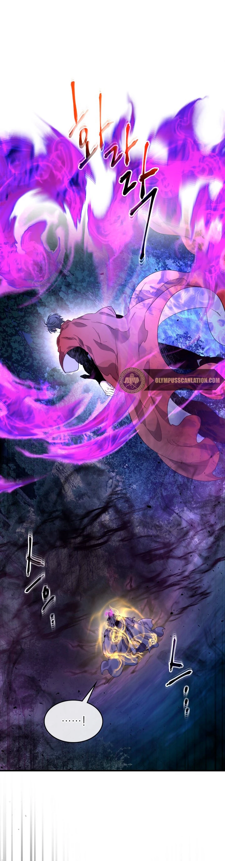 Nivelando Con Los Dioses > Capitulo 50 > Page 331