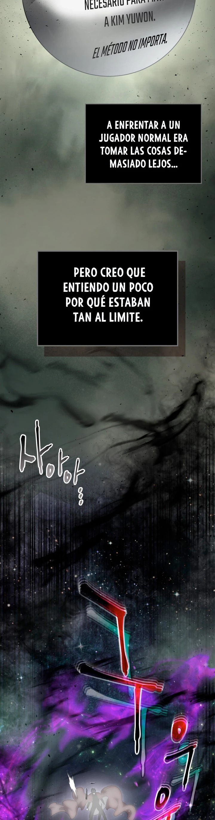 Nivelando Con Los Dioses > Capitulo 50 > Page 361