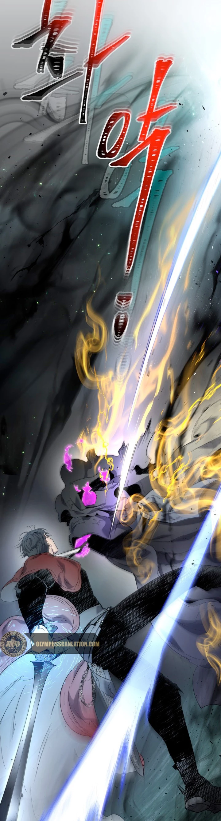 Nivelando Con Los Dioses > Capitulo 50 > Page 431