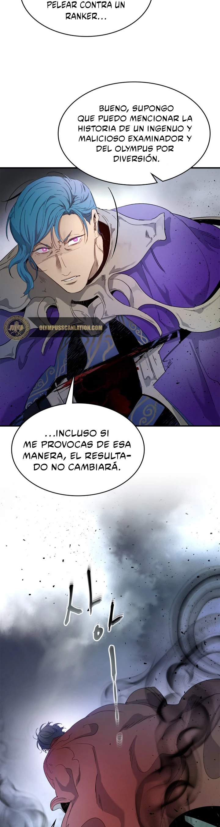 Nivelando Con Los Dioses > Capitulo 50 > Page 461