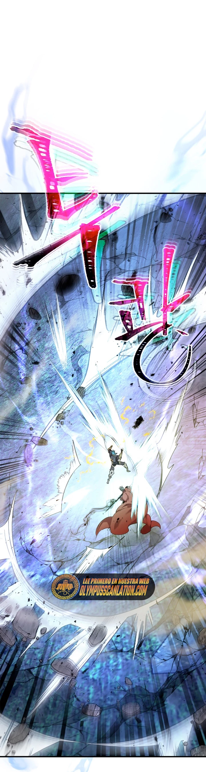 Nivelando Con Los Dioses > Capitulo 51 > Page 121