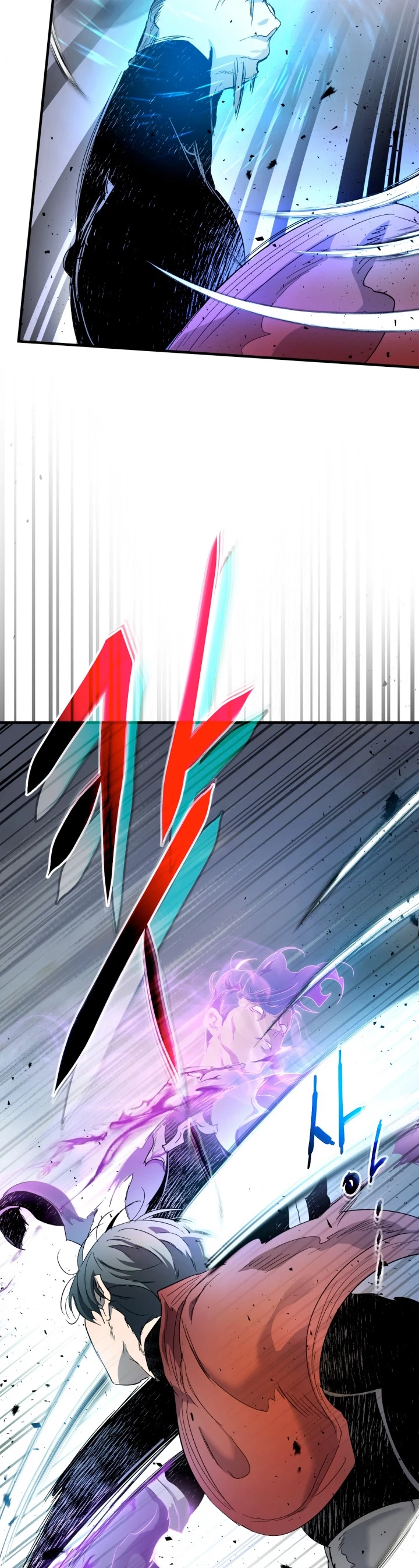 Nivelando Con Los Dioses > Capitulo 51 > Page 151