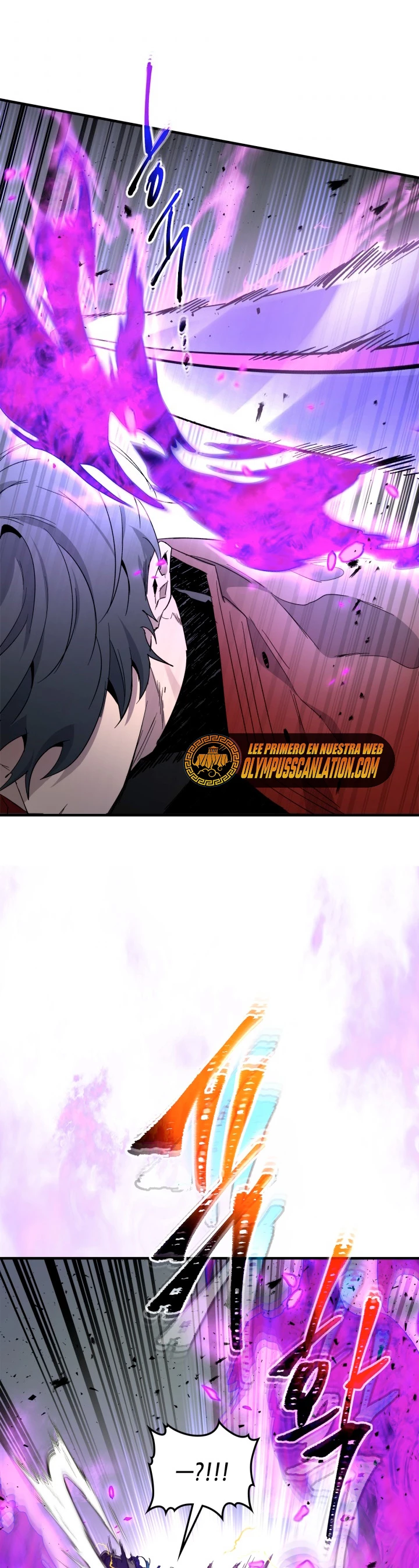 Nivelando Con Los Dioses > Capitulo 51 > Page 191