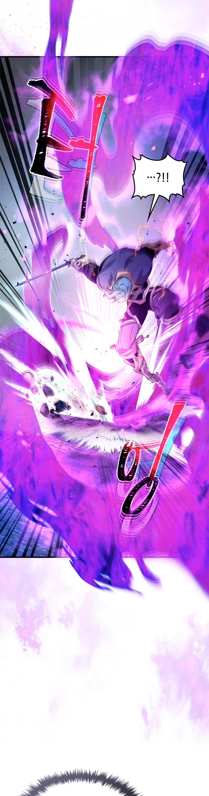 Nivelando Con Los Dioses > Capitulo 51 > Page 231