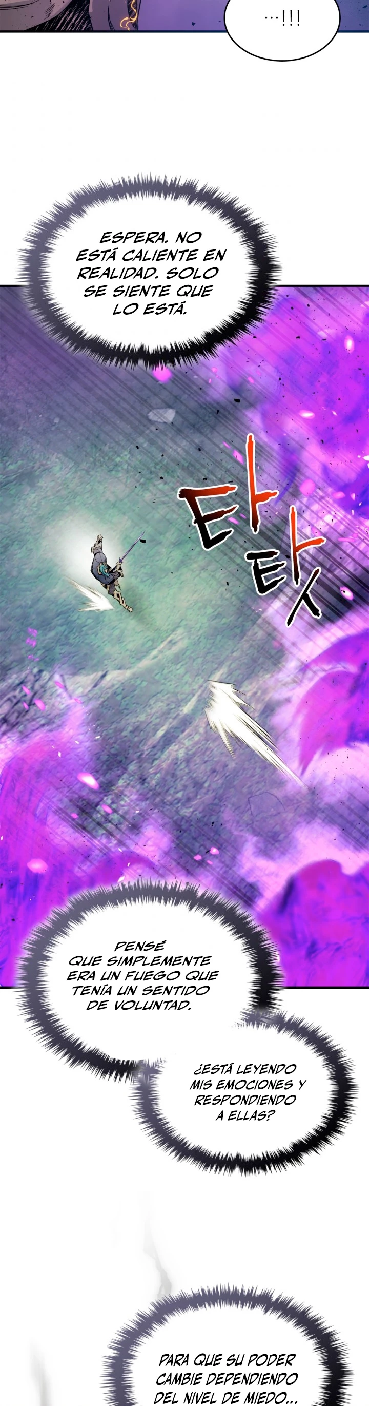 Nivelando Con Los Dioses > Capitulo 51 > Page 251