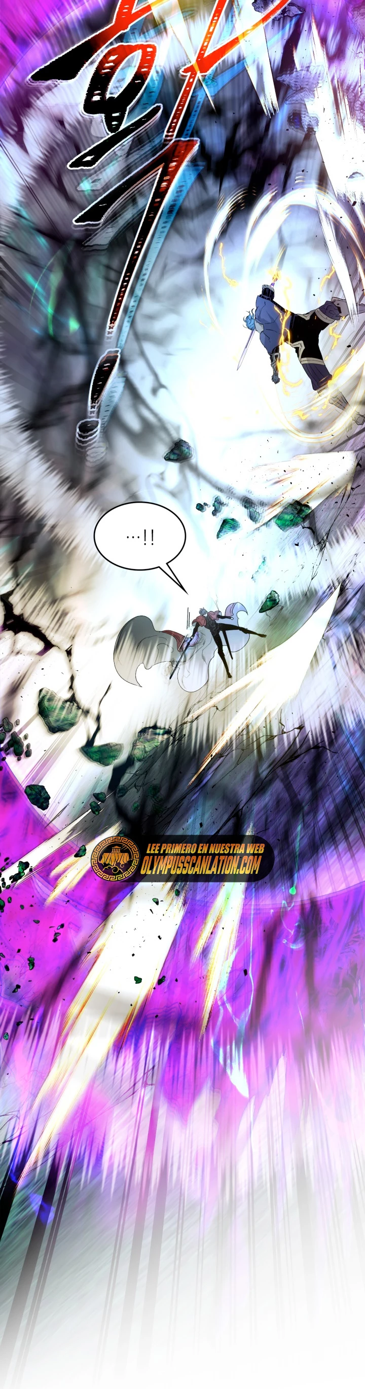 Nivelando Con Los Dioses > Capitulo 51 > Page 271