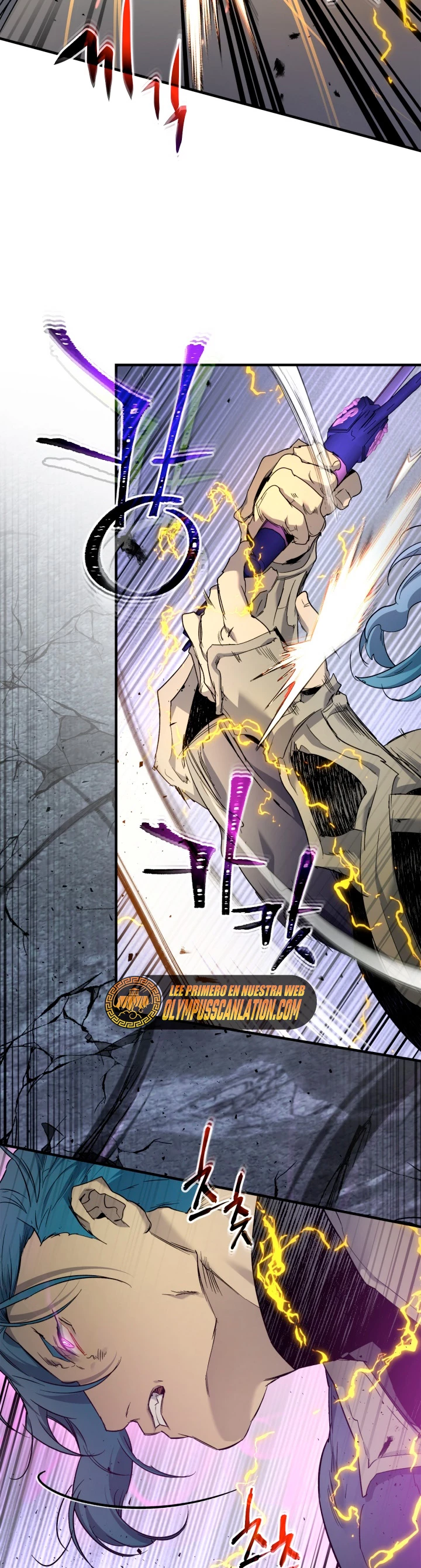 Nivelando Con Los Dioses > Capitulo 51 > Page 301