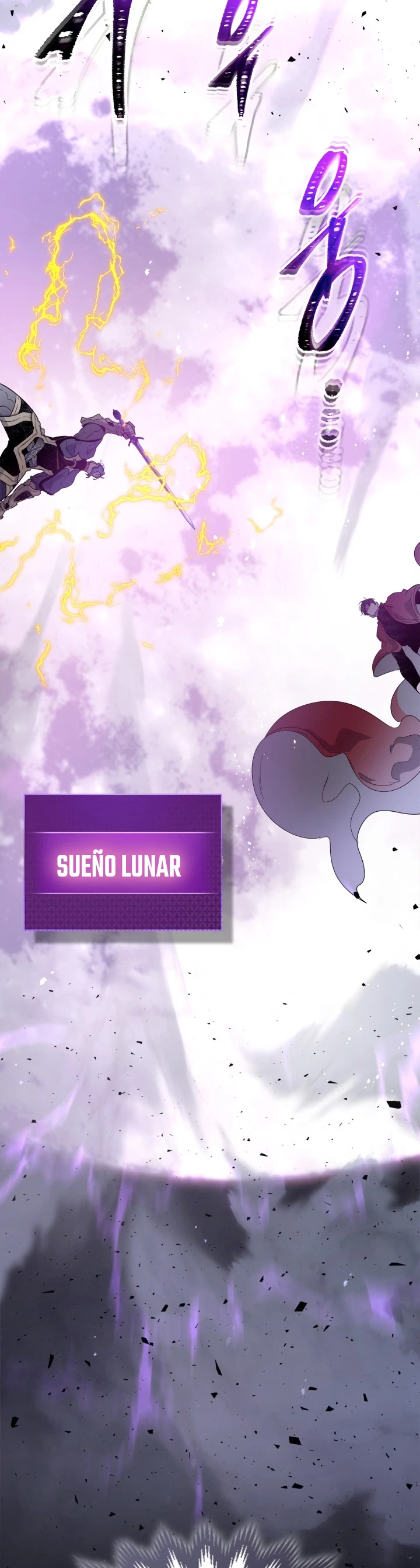 Nivelando Con Los Dioses > Capitulo 51 > Page 341