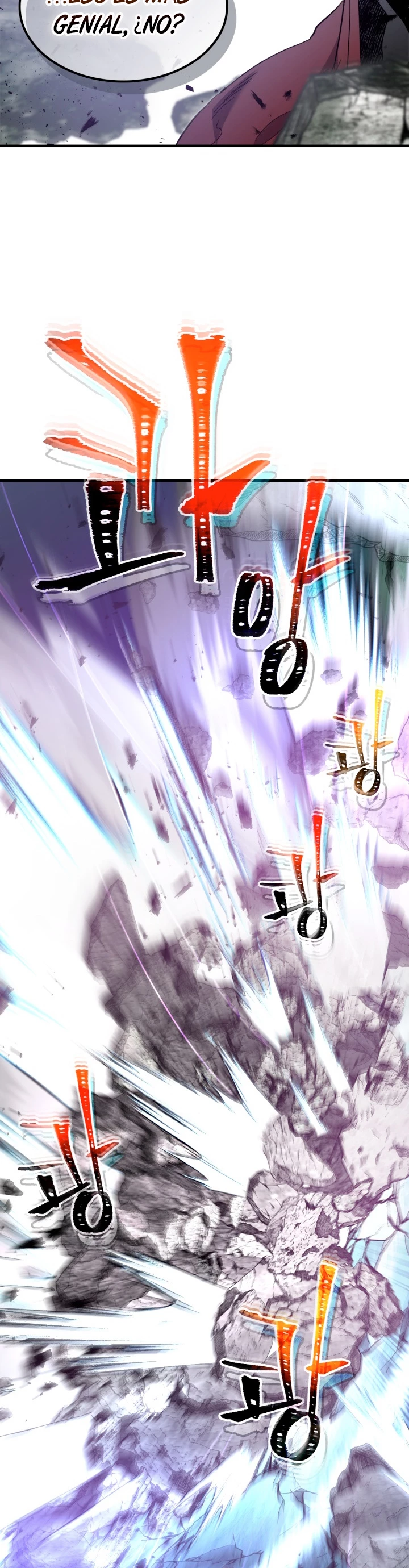 Nivelando Con Los Dioses > Capitulo 51 > Page 431