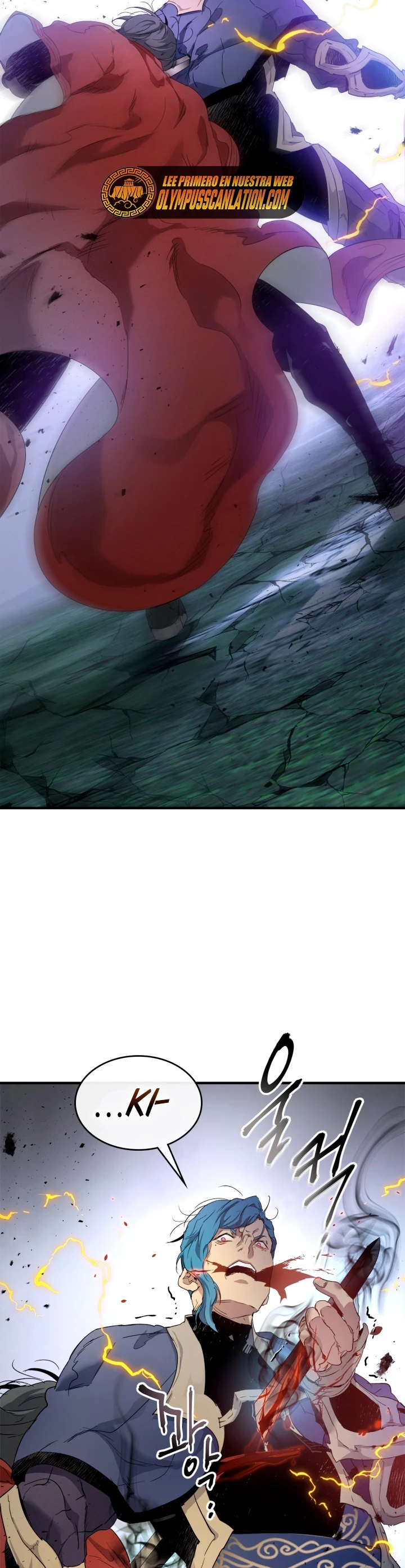 Nivelando Con Los Dioses > Capitulo 51 > Page 471