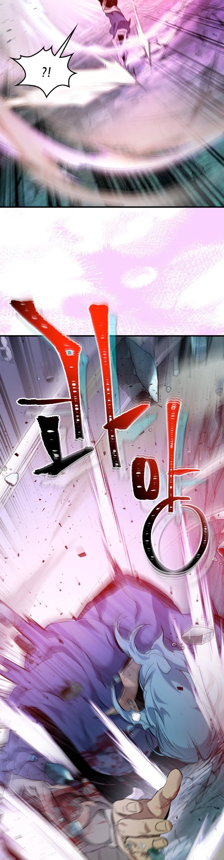 Nivelando Con Los Dioses > Capitulo 52 > Page 131