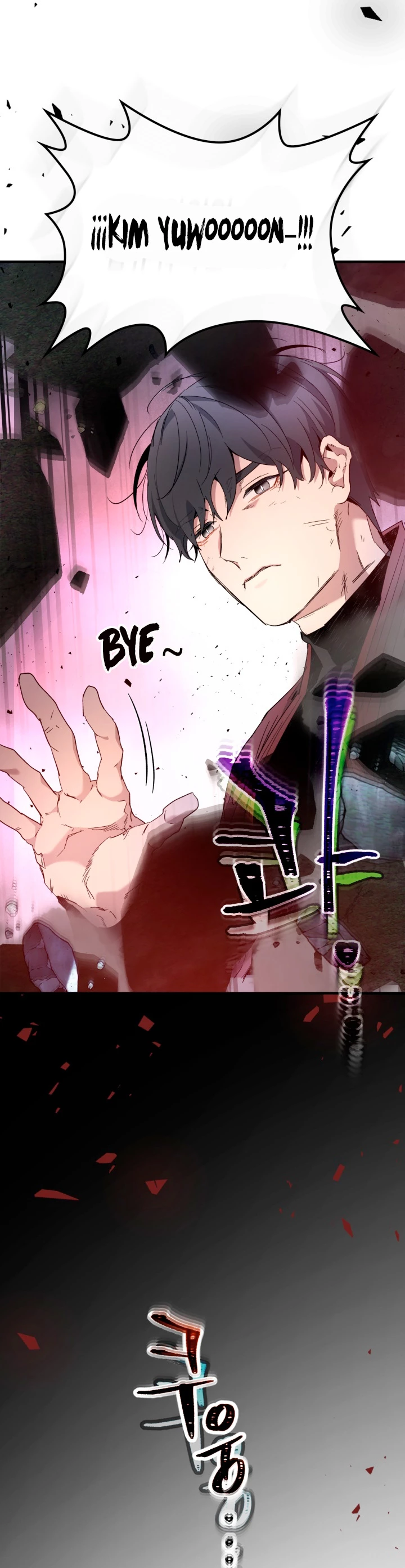 Nivelando Con Los Dioses > Capitulo 52 > Page 181